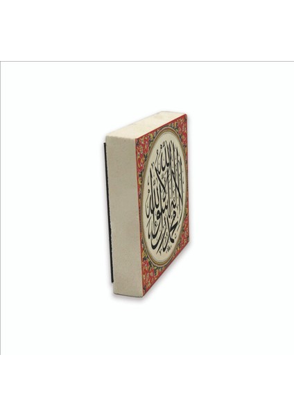 Kelime-I Tevhid Baskılı Doğaltaş MAGNETKH-048BUZDOLABI Süsü fırsatları