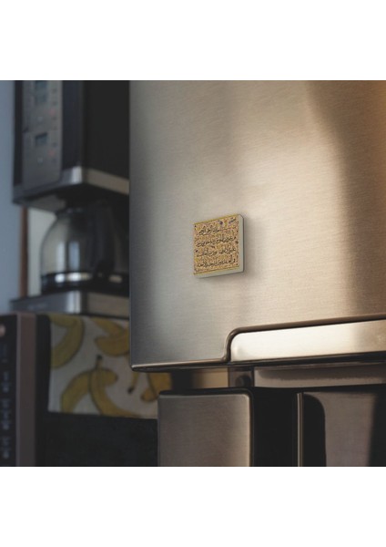 Felak Suresi Baskılı Doğaltaş MAGNETKH-105BUZDOLABI Süsü fiyatları