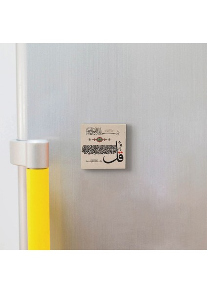 Ihlas Suresi Baskılı Doğaltaş MAGNETKH-089BUZDOLABI Süsü modelleri