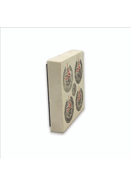 4 Kul Kafirun, Ihlas, Felak ve Nas Sureleri Baskılı Doğaltaş MAGNETKH-085BUZDOLABI Süsü fırsatları