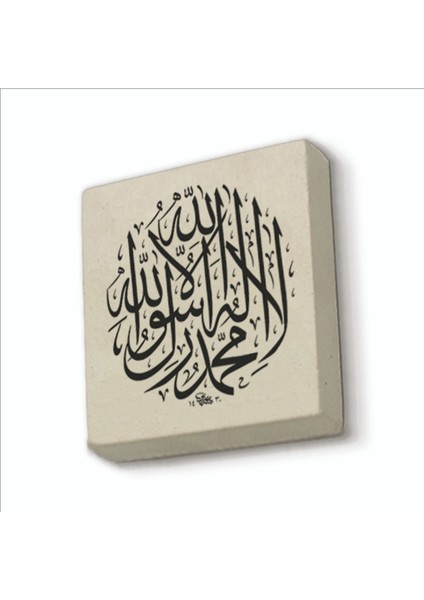 Kelime-I Tevhid Baskılı Doğaltaş MAGNETKH-046BUZDOLABI Süsü
