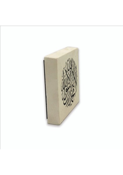 Kelime-I Tevhid Baskılı Doğaltaş MAGNETKH-046BUZDOLABI Süsü fırsatları