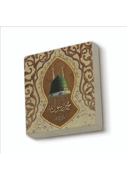 Mescid-I Nebevi Baskılı Doğaltaş MAGNETKH-187BUZDOLABI Süsü