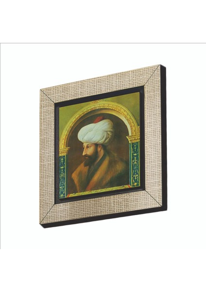 Fatih Sultan Mehmet Değiştirilmiş Çizim Baskılı Mdf MAGNETKRT-089BUZDOLABI Süsü