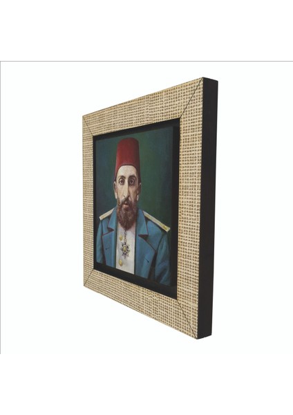 2. Abdülhamid Portre Çizim Baskılı Mdf MAGNETKRT-096BUZDOLABI Süsü indirimleri