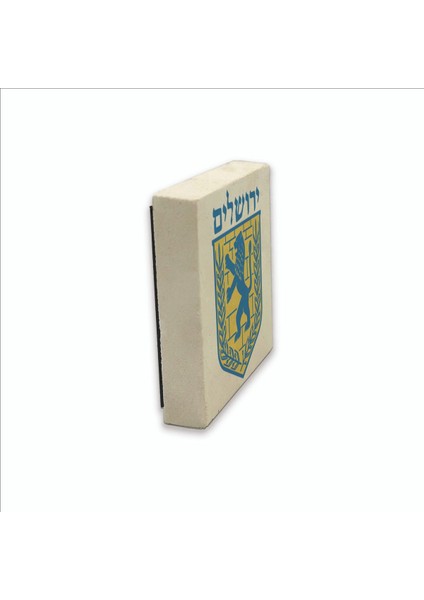 Kudüs Şehir Logosu Baskılı Doğaltaş MAGNETKRG-068BUZDOLABI Süsü fırsatları