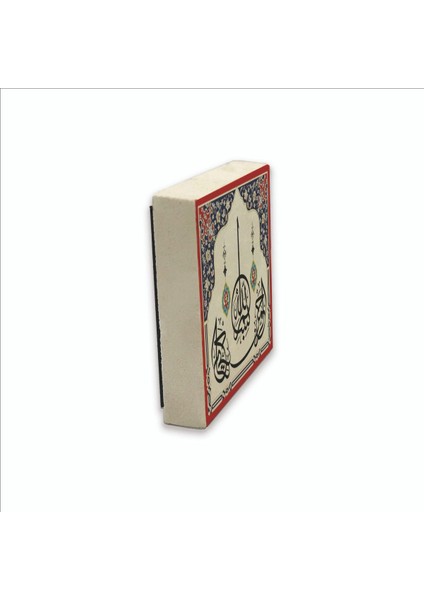 Besmele Baskılı Doğaltaş MAGNETKH-023BUZDOLABI Süsü fırsatları