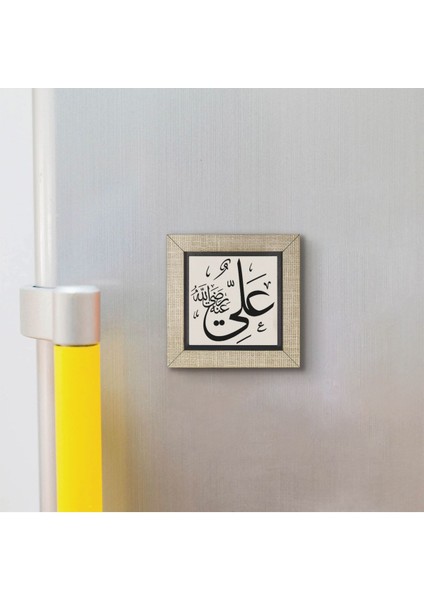 Hz. Ali R.a. Baskılı Mdf MAGNETKH-197BUZDOLABI Süsü modelleri