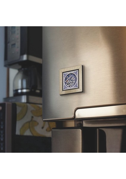 Besmele Baskılı Mdf MAGNETKH-030BUZDOLABI Süsü fiyatları