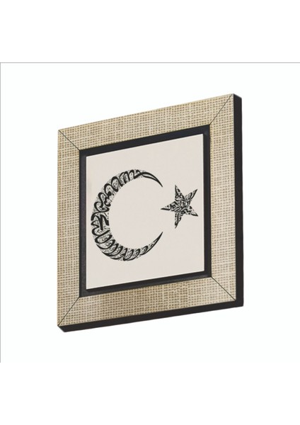 Kelime-I Tevhid Hilal Besmele Yıldız Baskılı Mdf MAGNETKH-219BUZDOLABI Süsü