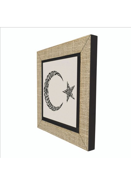 Kelime-I Tevhid Hilal Besmele Yıldız Baskılı Mdf MAGNETKH-219BUZDOLABI Süsü indirimleri