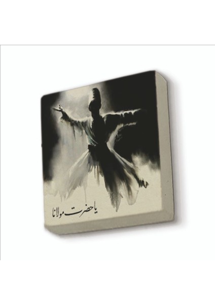 Semazen Baskılı Doğaltaş MAGNETKRT-075BUZDOLABI Süsü