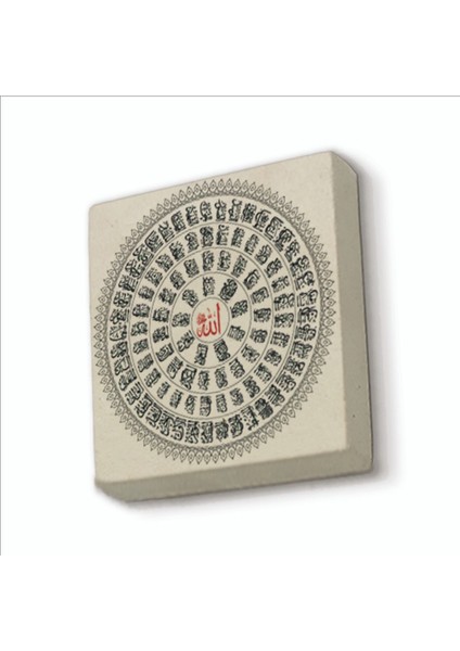 Esma-Ül Hüsna Baskılı Doğaltaş MAGNETKH-138BUZDOLABI Süsü