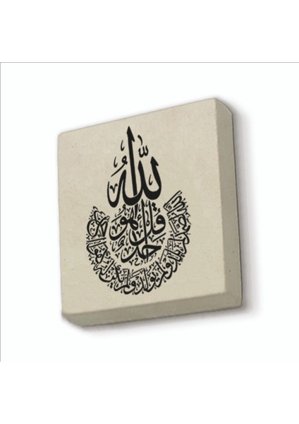 Ihlas Suresi Baskılı Doğaltaş MAGNETKH-091BUZDOLABI Süsü