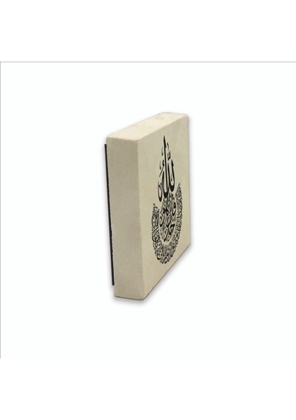 Ihlas Suresi Baskılı Doğaltaş MAGNETKH-091BUZDOLABI Süsü fırsatları