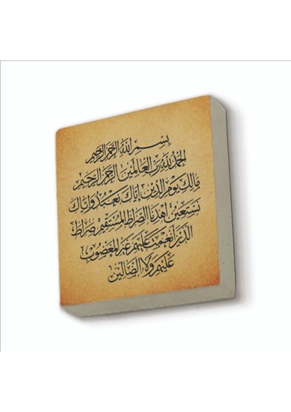 Fatiha Suresi Baskılı Doğaltaş MAGNETKH-121BUZDOLABI Süsü