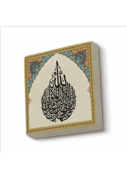 Kelime-I Şehadet Baskılı Doğaltaş MAGNETKH-056BUZDOLABI Süsü