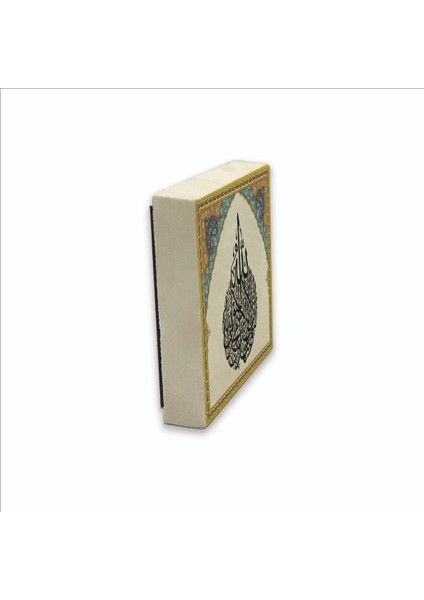 Kelime-I Şehadet Baskılı Doğaltaş MAGNETKH-056BUZDOLABI Süsü fırsatları