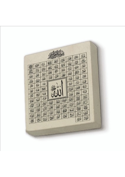 Esma-Ül Hüsna Baskılı Doğaltaş MAGNETKH-136BUZDOLABI Süsü