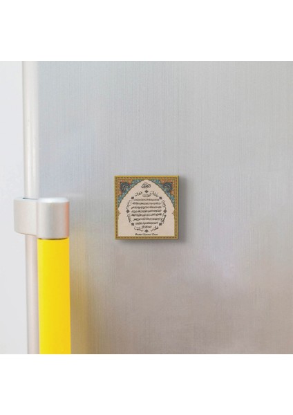 Bereket Duası Karınca Duası Baskılı Doğaltaş MAGNETKH-076BUZDOLABI Süsü modelleri