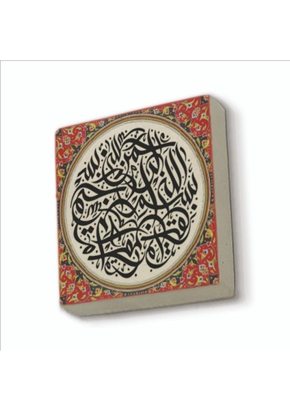 Besmele Baskılı Doğaltaş MAGNETKH-033BUZDOLABI Süsü