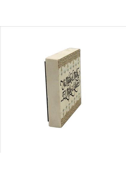 Yâ Malik-El Mülk, El Mülk-Ü Lillah Deprem Duası Yazılı Doğal Taş Magnet 5CMX5CM KH-235 fiyatları