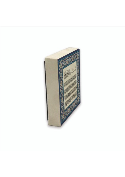 Ayet-El Kürsi Baskılı Doğaltaş MAGNETKH-060BUZDOLABI Süsü fırsatları