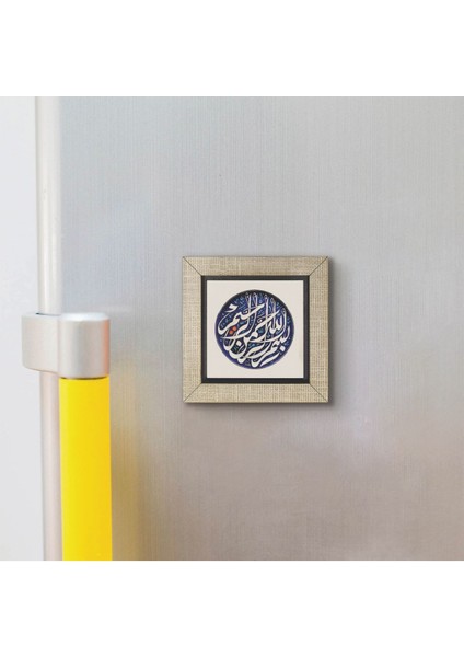 Besmele Baskılı Mdf MAGNETKH-029BUZDOLABI Süsü modelleri