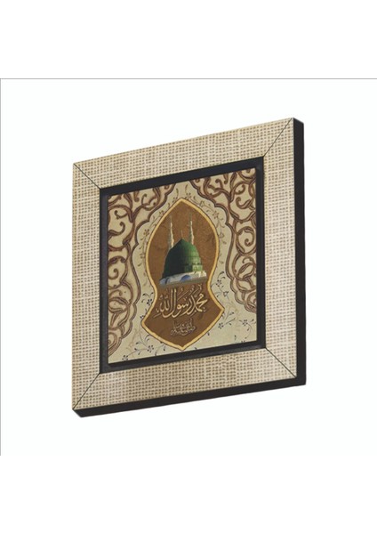 Mescid-I Nebevi Baskılı Mdf MAGNETKH-187BUZDOLABI Süsü