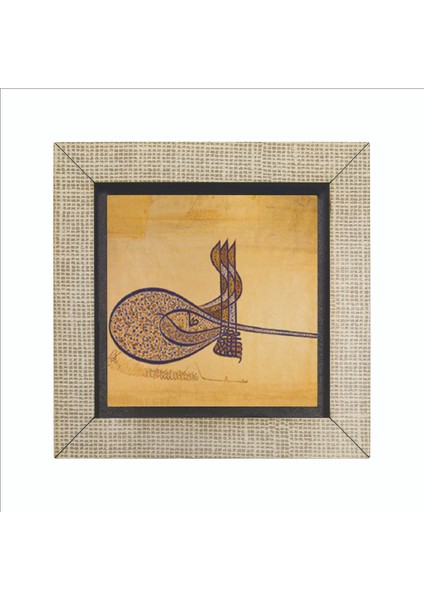 Kanuni Sultan Süleyman’ın Tuğrası Baskılı Mdf MAGNETKH-216BUZDOLABI Süsü