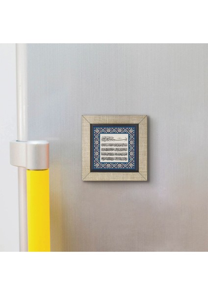 Ayet-El Kürsi Baskılı Mdf MAGNETKH-060BUZDOLABI Süsü modelleri
