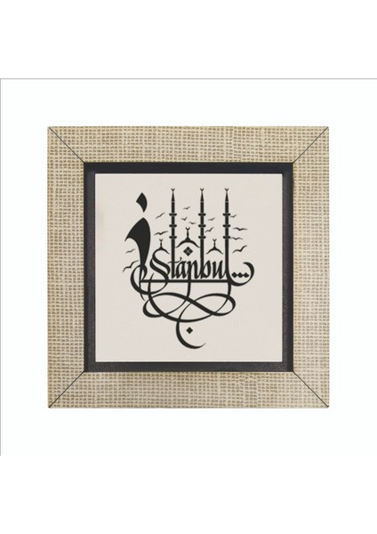 “ Istanbul ” Baskılı Mdf MAGNETKH-217BUZDOLABI Süsü fırsatları