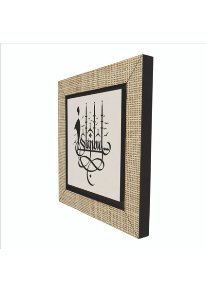 “ Istanbul ” Baskılı Mdf MAGNETKH-217BUZDOLABI Süsü indirimleri