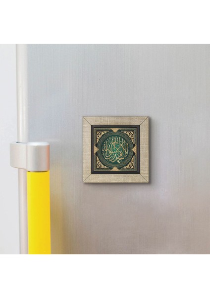 Kelime-I Tevhid Baskılı Mdf MAGNETKH-049BUZDOLABI Süsü modelleri