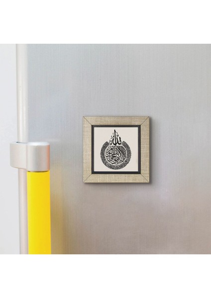 Ayet-El Kürsi Baskılı Mdf MAGNETKH-065BUZDOLABI Süsü modelleri