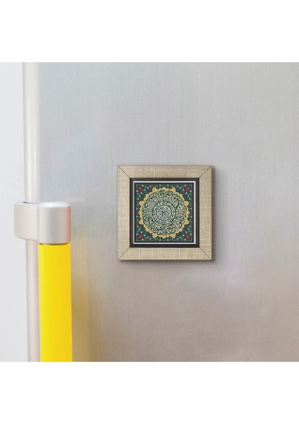 Ihlas Suresi Baskılı Mdf MAGNETKH-095BUZDOLABI Süsü modelleri