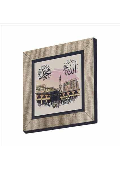 Kabe-I Şerif Baskılı Mdf MAGNETKH-201BUZDOLABI Süsü
