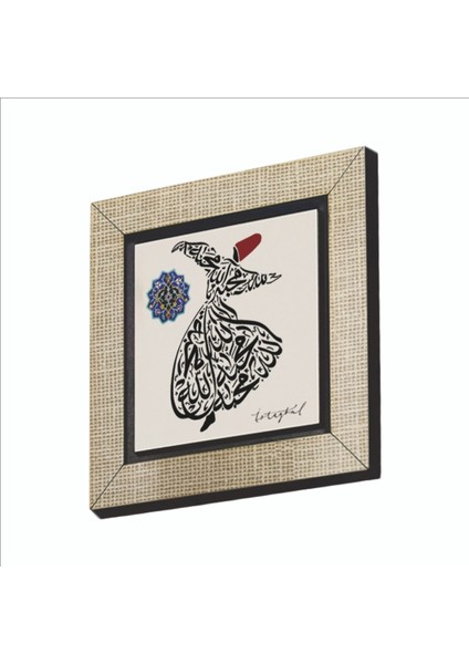 Allah Sevgidir. Baskılı Mdf MAGNETKH-203BUZDOLABI Süsü
