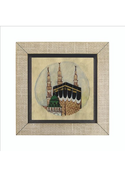 Kabe Görseli Baskılı Mdf MAGNETKRG-078BUZDOLABI Süsü fırsatları