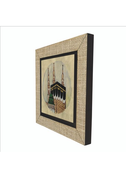 Kabe Görseli Baskılı Mdf MAGNETKRG-078BUZDOLABI Süsü indirimleri
