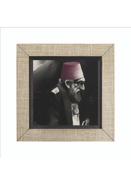 2. Abdülhamid Baskılı Mdf MAGNETKRT-097BUZDOLABI Süsü fırsatları
