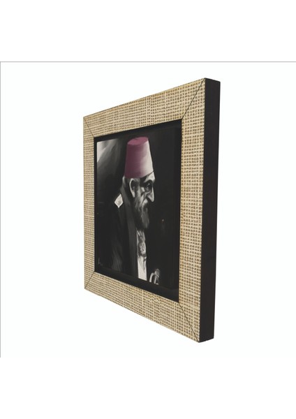 2. Abdülhamid Baskılı Mdf MAGNETKRT-097BUZDOLABI Süsü indirimleri