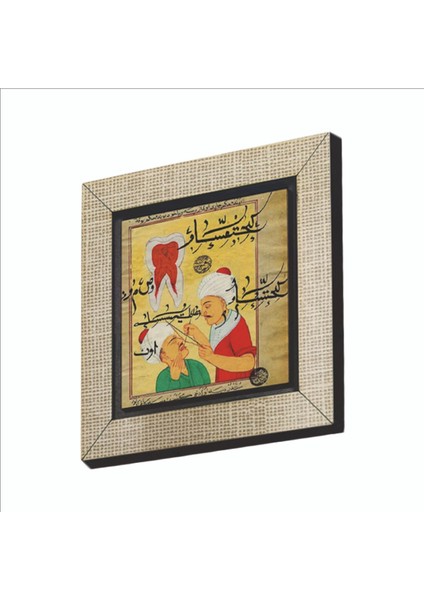 Osmanlı Diş Hekimi Minyatürü Baskılı Mdf MAGNETKRT-122BUZDOLABI Süsü
