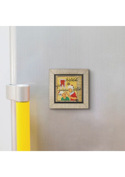 Osmanlı Diş Hekimi Minyatürü Baskılı Mdf MAGNETKRT-122BUZDOLABI Süsü modelleri