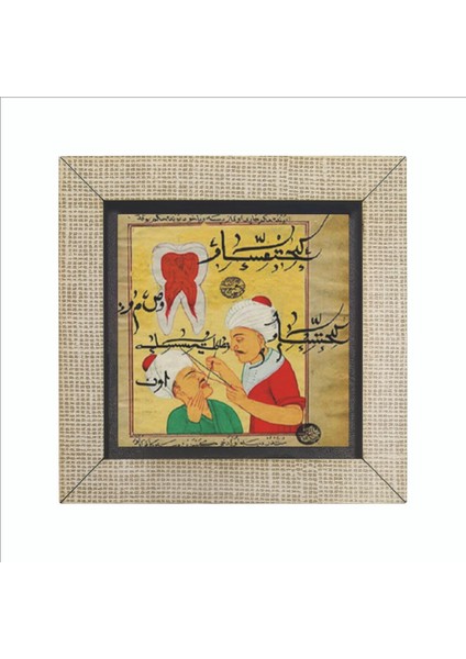 Osmanlı Diş Hekimi Minyatürü Baskılı Mdf MAGNETKRT-122BUZDOLABI Süsü fırsatları