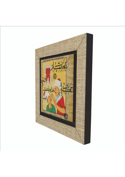 Osmanlı Diş Hekimi Minyatürü Baskılı Mdf MAGNETKRT-122BUZDOLABI Süsü indirimleri