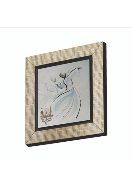 Semazen Baskılı Mdf MAGNETKRT-072BUZDOLABI Süsü