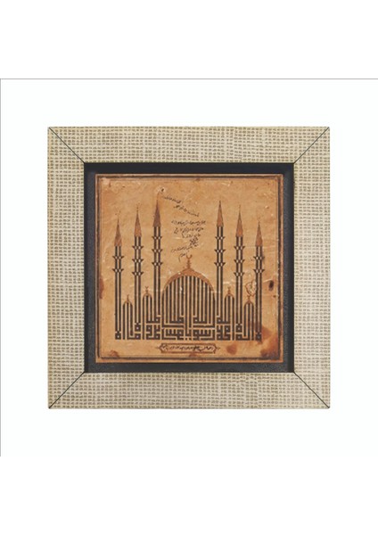 Kelime-I Tevhid Baskılı Mdf MAGNETKH-050BUZDOLABI Süsü fırsatları