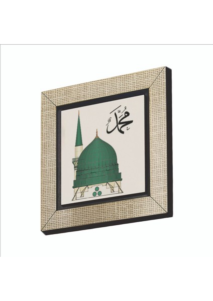 Mescid-I Nebevi Baskılı Mdf MAGNETKH-188BUZDOLABI Süsü