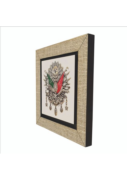Osmanlı Arması Baskılı Mdf MAGNETKRT-085BUZDOLABI Süsü indirimleri